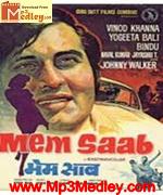 Memsaab 1971 song download